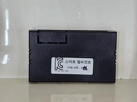 그랜져 2024 GN7 순정광량업 순정연동엠비언트 DMX 엠비언트라이트 남부지사 대구 카뷰티 / 대구, 구미