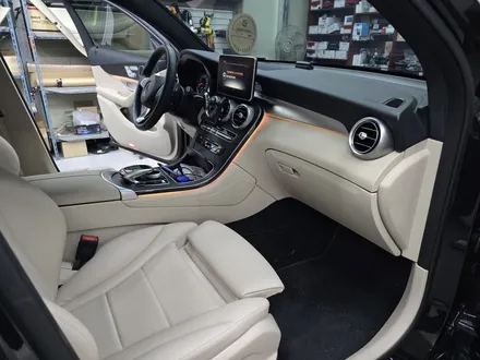 벤츠 GLC X253 광량업 엠비언트 대구 엠비언트라이트 전문점 DMX 엠비언트무드등 남부지사 카뷰티 / 대구, 구미