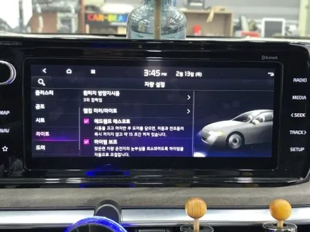 K5 엠비언트 DL3 순정활성화엠비언트 대구 순정엠비언트 전문점 DMX 남부지사 카뷰티 / 대구 달서