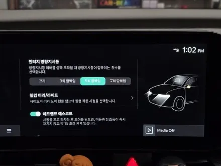 더뉴카니발 KA4 순정엠비언트 옵션이 빠져도 걱정하지 마세요~ / 대구 달서