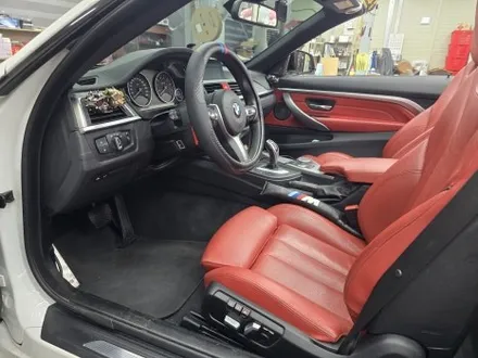 BMW 엠비언트 F32무빙엠비언트 디자인특허 KC인증 DMX 남부지사 대구 카뷰티 / 대구 달서