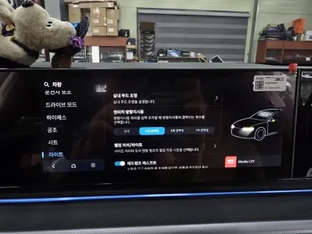 🚗 대구 그랜저 GN7 순정엠비언트 활성화 시공 후기 옵션 없는 차량도 순정처럼! 비노출 엠비언트 완성 / 대구 달서