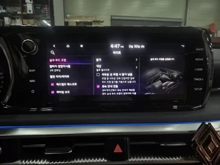 대구 K5 DL3 순정활성화 엠비언트 시공 후기｜기어다이얼 엠비언트 + 무도트 블랙아크릴 카뷰티 / 대구 달서