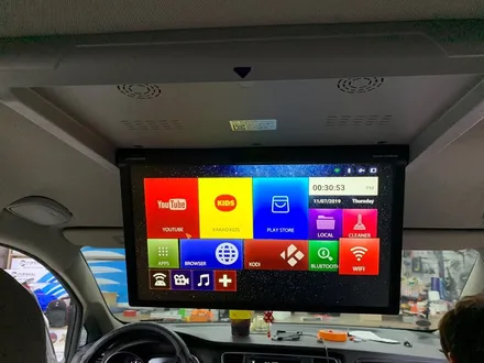 천장모니터 천장TV XM-1780 X7 안드로이드모니터 카뷰티 / 대구, 구미