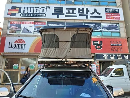 쏘렌토R루프탑텐트 대구루프탑텐트 대구차량용텐트 대구하드탑텐트 카뷰티 / 대구, 구미