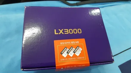 레이 신차검수 신차패키지 대구 동구 반야월 카뷰티 루마 레인보우 칼트윈 디텍 썬팅 틴팅 파인뷰 LX3000 / 대구, 구미