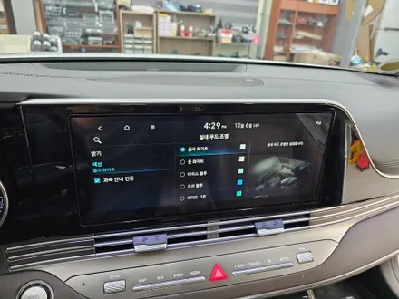 대구 달서구 / 순정 활성화 DMX 엠비언트 / 현대 / 더 뉴 그랜저 IG