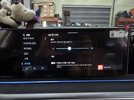 🚗 대구 그랜저 GN7 순정엠비언트 활성화 시공 후기 옵션 없는 차량도 순정처럼! 비노출 엠비언트 완성 / 대구 달서