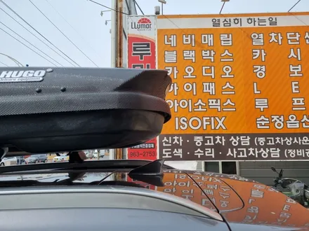대구 루프박스 싼타페 TM 가로바 루프캐리어 휴고코리아 총판 카뷰티 / 대구, 구미