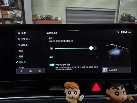 더뉴카니발 KA4 순정엠비언트 옵션이 빠져도 걱정하지 마세요~ / 대구 달서