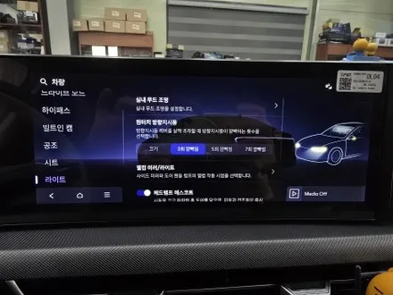 소나타 디엣지 순정활성화엠비언트 대구 순정엠비언트 전문점 카뷰티 / 대구 달서