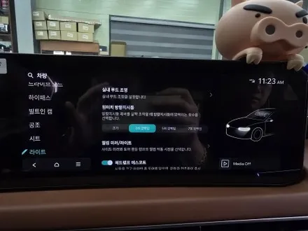 더뉴K8 순정엠비언트 옵션이 없는 차량에 순정보다 더 화려하게 순정활성화엠비언트 시공이 가능한 카뷰티 / 대구 달서