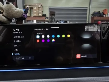 🚗 대구 그랜저 GN7 순정엠비언트 활성화 시공 후기 옵션 없는 차량도 순정처럼! 비노출 엠비언트 완성 / 대구 달서