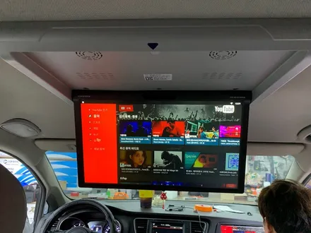 천장모니터 천장TV XM-1780 X7 안드로이드모니터 카뷰티 / 대구, 구미