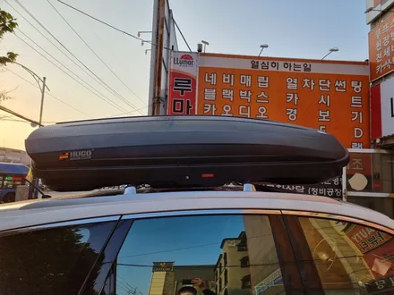 대구 루프박스 인피니티 QX60 휴고루프박스 그랜드6.2 버블루프박스 차박 캠핑 낚시 / 대구, 구미