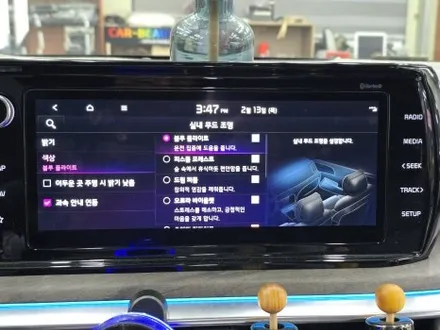 K5 엠비언트 DL3 순정활성화엠비언트 대구 순정엠비언트 전문점 DMX 남부지사 카뷰티 / 대구 달서