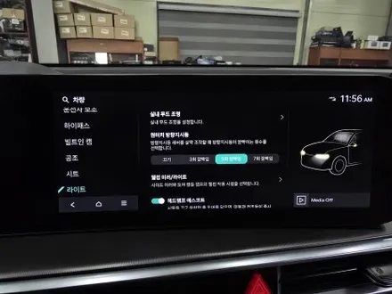 더뉴쏘렌토 MQ4 순정엠비언트 옵션이 없는 차량에 순정엠비언트 활성화 대구 순정엠비언트 전문점 카뷰티 / 대구 달서