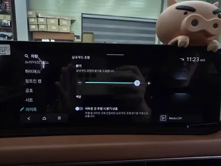더뉴K8 순정엠비언트 옵션이 없는 차량에 순정보다 더 화려하게 순정활성화엠비언트 시공이 가능한 카뷰티 / 대구 달서