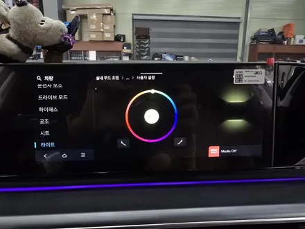 🚗 대구 그랜저 GN7 순정엠비언트 활성화 시공 후기 옵션 없는 차량도 순정처럼! 비노출 엠비언트 완성 / 대구 달서