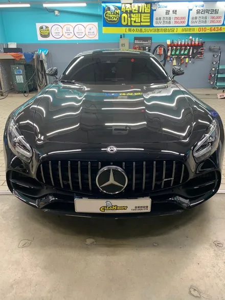 구래동 자동차 흠집제거 스팀세차 벤츠 AMG GT 부분 광택도 필요하셔가지구! 클린보이! / 경기 김포