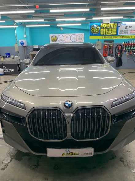마산동 구래동 손세차 염화칼슘 제거 하부 세차는 지금이 딱이에요. 클린보이 환상 시스템으로 갑시다 / 경기 김포