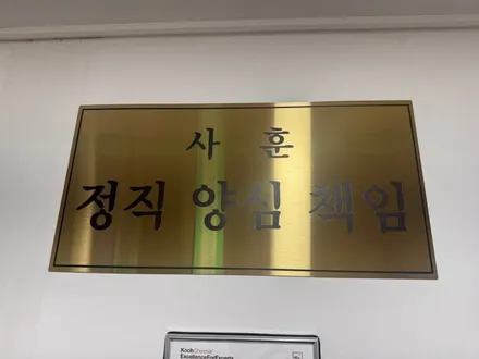양촌 세차 양곡 손 세차! 날씨도 좋은데 삐까뻔쩍하게~변신! / 경기 김포