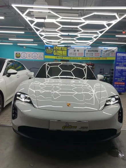 마산동 세차 민생회복소비쿠폰으로 알차게 세차하는 방법 / 경기 김포