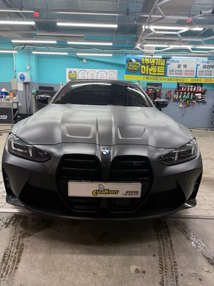구래동 스팀세차 BMW M4 컨버터블 등장, 오픈 준비 끝 / 경기 김포