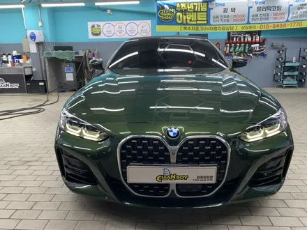 김포 광택 BMW M4 컨버터블 세라믹코팅으로 텐션업~ / 경기 김포