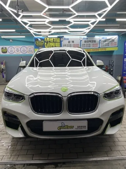 김포시 광택 BMW X3 광내고 그래핀 코팅으로 굳히기 들어감 / 경기 김포