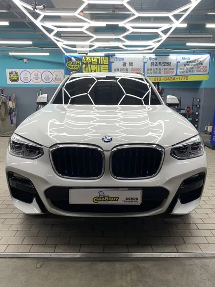 김포 자동차 광택 구래동 여기다 BMW X3 그래핀 유리막코팅까지 / 경기 김포