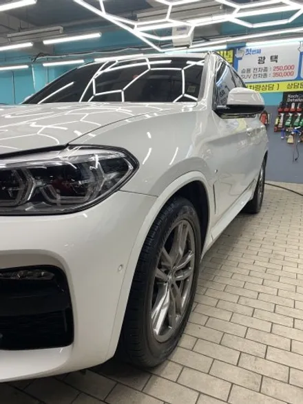 김포 자동차 광택 구래동 여기다 BMW X3 그래핀 유리막코팅까지 / 경기 김포