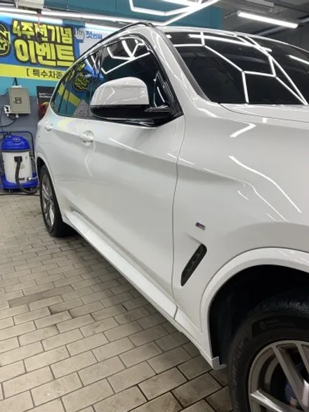 김포 자동차 광택 구래동 여기다 BMW X3 그래핀 유리막코팅까지 / 경기 김포