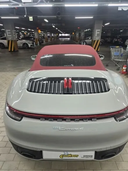 김포 디테일링 세차 구래동 탑티어 주말에도 가능, 실력 확인 가능 / 경기 김포