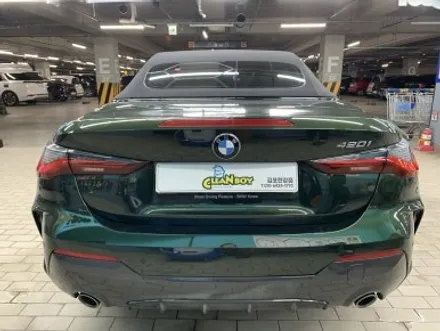 김포 광택 BMW M4 컨버터블 세라믹코팅으로 텐션업~ / 경기 김포