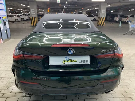 김포 광택 BMW M4 컨버터블 세라믹코팅으로 텐션업~ / 경기 김포