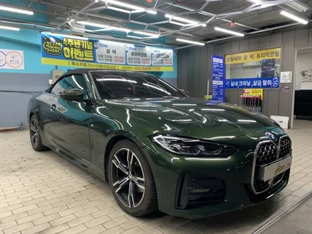 김포 광택 BMW M4 컨버터블 세라믹코팅으로 텐션업~ / 경기 김포
