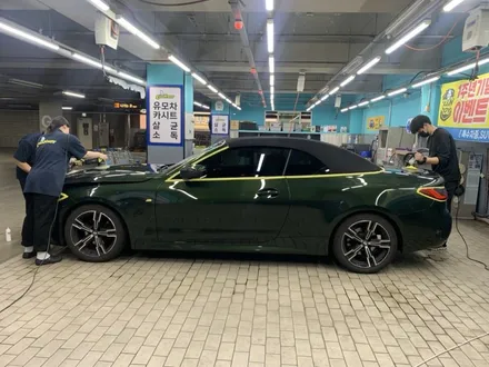 BMW 유리막 코팅. 이마트 세차장에서 정성이 담겨야 이런 퀄리티가 나옵니다 / 경기 김포
