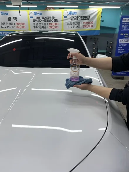 김포 마산동 신차 유리막 코팅. 보석같이 빛이나게 만들어 드리겠습니다 / 경기 김포