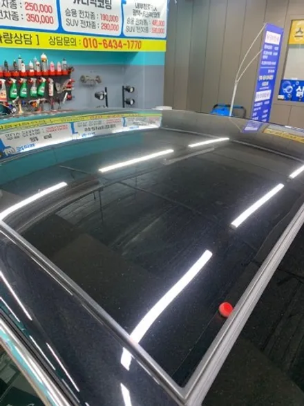 오토카지 김포 이마트점 제네시스 멤버쉽 프리빌리지 세차 / 경기 김포