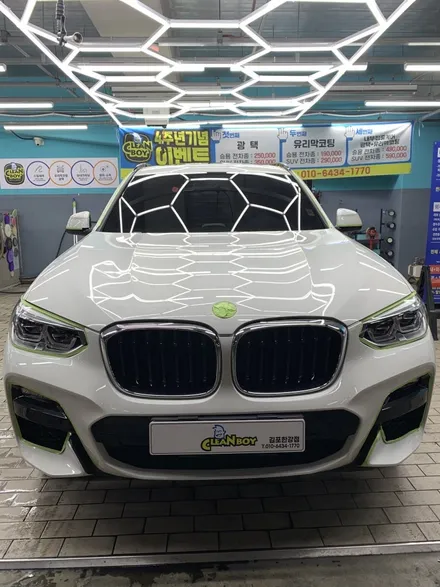 김포 자동차 광택 구래동 여기다 BMW X3 그래핀 유리막코팅까지 / 경기 김포