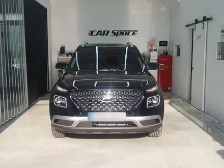 베뉴 3D 어라운드뷰 시공! / 파주시 와동동