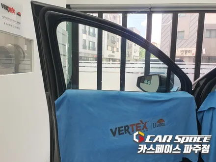 파주 썬팅 잘하는 곳에서 신차패키지 가격 부담없이 / 파주시 와동동