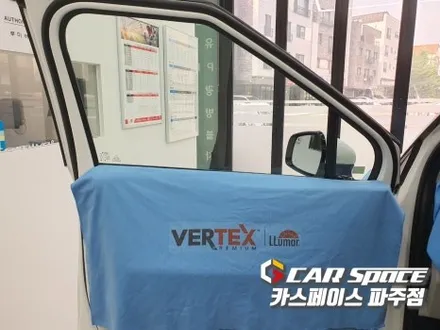 일산 카니발 신차패키지 - 크롬죽이기 사이드스텝 시트개조까지 완벽한 신차튜닝 (파주 김포 양주 의정부 동두천) / 파주시 와동동