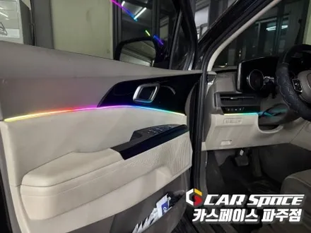 일산 카니발 무빙 엠비언트라이트 실내 무드등으로 분위기 변신 튜닝 시공 (파주 김포 양주 의정부 동두천) / 파주시 와동동