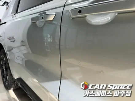 김포 파주 일산 카니발 자동차 PPF 문콕방지 생활기스보호 필름 튜닝시공 / 파주시 와동동