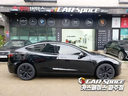 파주 테슬라 모델3 하이랜드 신차패키지 디테일검수 루마썬팅 PPF 유리막코팅 작업튜닝 시공 (일산 김포 양주 의정부 동두천) / 파주시 와동동