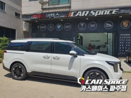 일산 카니발 신차패키지 - 크롬죽이기 사이드스텝 시트개조까지 완벽한 신차튜닝 (파주 김포 양주 의정부 동두천) / 파주시 와동동