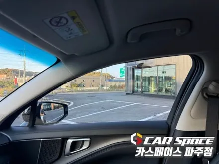 양주 신차패키지 - K8 디테일 신차검수, 루마버텍스 900 썬팅 틴팅, PPF 시공 (만송동 삼숭동 옥정동 고암동) / 파주시 와동동