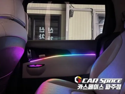 일산 카니발 무빙 엠비언트라이트 실내 무드등으로 분위기 변신 튜닝 시공 (파주 김포 양주 의정부 동두천) / 파주시 와동동
